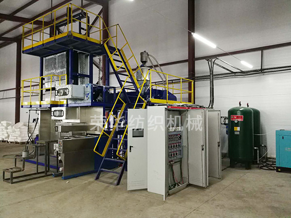 Upjohn Polypropylene FDY spinning machine